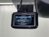 万が一のトラブルのときにも役に立つドライブレコーダーを装備しています。側面衝突や幅寄せ・割り込み対策に!