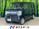 沖縄県内での販売・登録が条件※宮古島除く