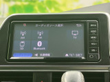 ラジオ、CD、SDカード、Bluetoothなど、様々なメディアに対応。お好みの音楽でドライブを楽しめます。