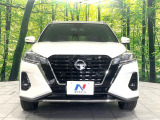 弊社では、全車『修復歴なし』のお車のみ取り扱っております。専任バイヤーによる厳選した仕入れの後、入庫後の車両チェックを行い、ネクステージが認定した高品質な中古車をご提供しております。
