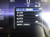 無理なくお支払いいただける自動車ローンも大歓迎です!お客様のライフスタイルに合わせたお支払プランをご提案させていただきます。詳しくはスタッフまで。