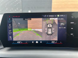 ◆LIBERALAは、輸入車選びの新たなスタイルを提案するインポート・セレクト・ブランドです。オーナー様となる方がクルマから直接感じる感性を第一にした、最良の一台との出会いをコーディネートいたします。
