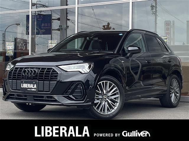 Q3 35 TFSI Sライン 本革シート ワンオーナー
