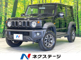 禁煙車 9型デイスプレイ バックカメラ シートヒーター ETC ドラレコ