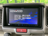 【ナビゲーション】目的地までしっかり案内してくれる使いやすいナビ。Bluetooth接続すればお持ちのスマホやMP3プレイヤーの音楽を再生可能!毎日の運転がさらに楽しくなります!!