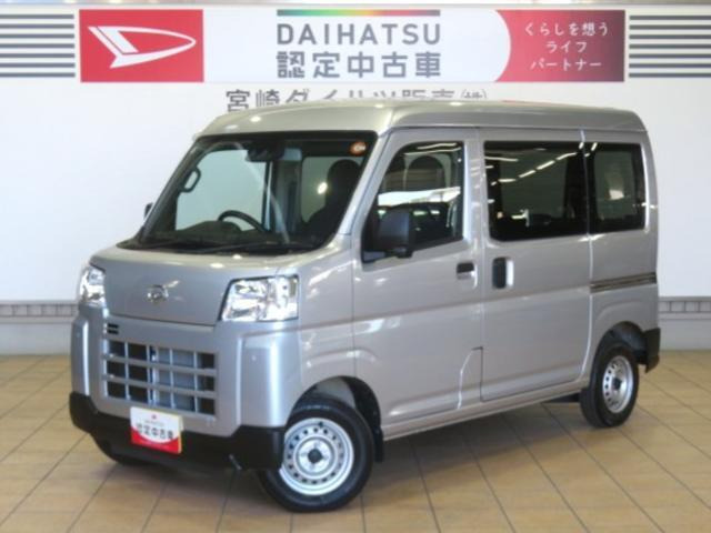 ハイゼットカーゴ デラックス