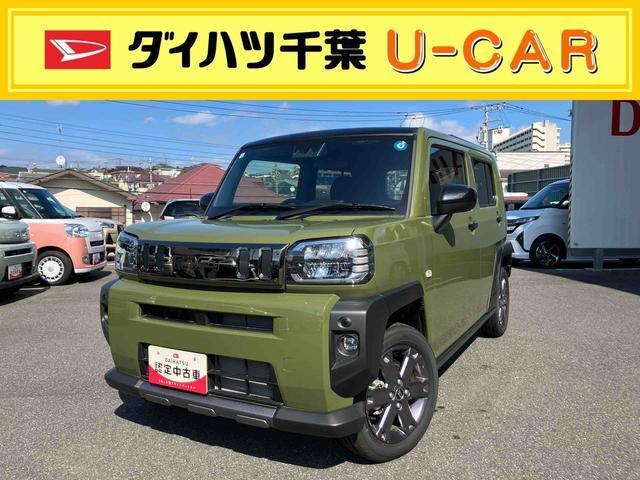 タフト G クロム ベンチャー