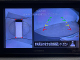 ◆北海道、東北、関東、中部、関西、中国、四国、九州、沖縄、全国各地どこからでも対応可能です!!お気軽にガリバーにお気軽にご相談ください!!