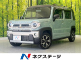純正9インチナビ 全周囲カメラ 衝突被害軽減システム 禁煙車