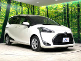 高透明度のガラス皮膜で撥水はもちろん、上質なツヤ・光沢を実現。紫外線や酸性雨から大切な愛車を保護し、色あせ・劣化を防止。「弾スプラッシュコート」、「弾プリミッサコート」からお選びいただけます。