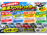 キャリイ KC エアコン パワステ 