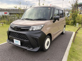 「大人の遊び基地」をコンセプトとして、アウトドア・カスタマイズをキーワードに新たな情報発信拠点として営業しております。