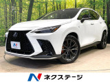 サンルーフ 禁煙車 全周囲カメラ 黒革シート 電動リアゲート ETC