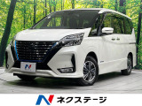 純正10型ナビ 全周囲カメラ 両側電動ドア プロパイロット 衝突軽減装置