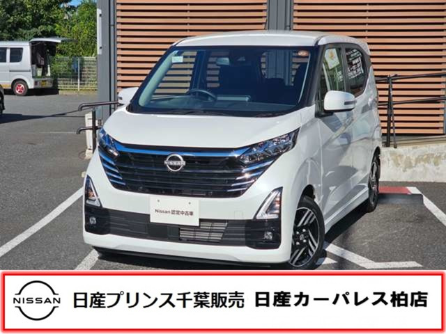 デイズ ハイウェイスターX 