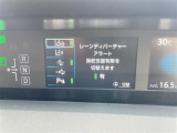 ◆北海道、東北、関東、中部、関西、中国、四国、九州、沖縄、全国各地どこからでも対応可能です!!お気軽にガリバーにお気軽にご相談ください!!