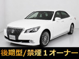 トヨタ クラウンマジェスタ
