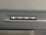 ボタン一つで自分好みの運転位置を一瞬で再現します!シートや鏡の位置を記憶できるので、家族で運転を交代してもすぐにベストな姿勢に戻せます。細かく電動調節でき、長距離ドライブでも疲れず快適です。