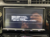 アクア 1.5 S 修復歴無し