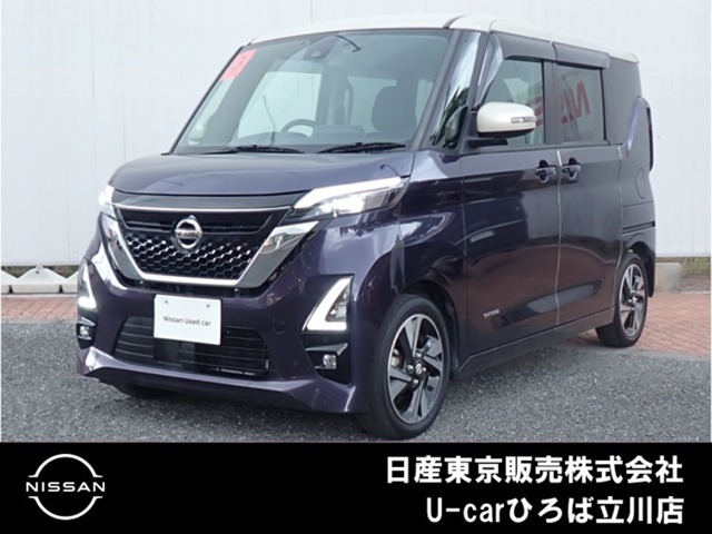 デイズ ハイウェイスター Gターボ プロパイロットエディション 