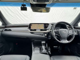 ES 300h 