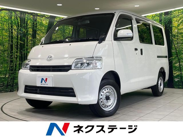 ボンゴバン DX