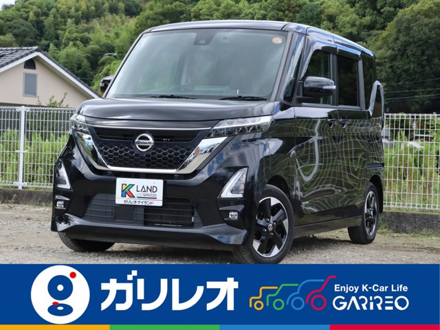ルークス ハイウェイスター X