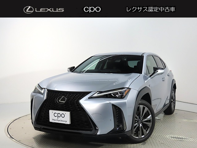 UX 250h Fスポーツ