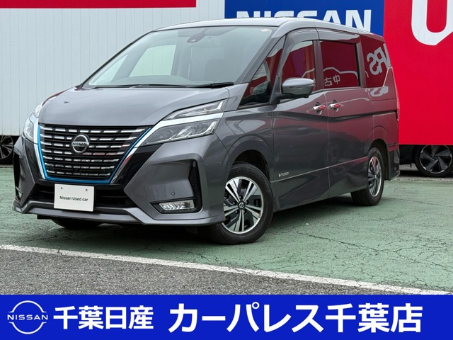 セレナ 1.2 e-POWER ハイウェイスターV