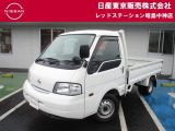 お陰様で在庫車の入れ替わりが早くなっております。ご来店前に在庫確認、ご来店予約をいただければ幸いです!ご来店予約は042-549-1123まで!