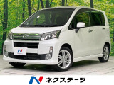 SDナビ 禁煙車 ドラレコ スマートキー LEDヘッド オートライト