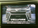 使いやすいインターフェースを備えたナビ・オーディオシステムで、快適なドライブをお楽しみください。