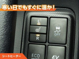 アクア 1.5 G 