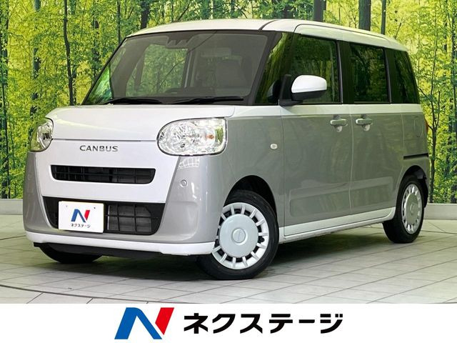 ムーヴキャンバス ストライプス X