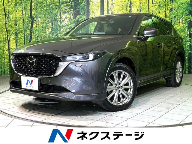 CX-5 2.2 XD エクスクルーシブ モード 
