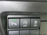 アイドリングストップ機能がついているので、停車時にエンジンを止めて燃料消費を抑えます。環境にもお財布に優しいですね♪