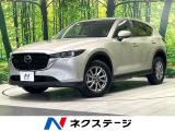 全周囲カメラ 衝突被害軽減システム 禁煙車 ドラレコ コーナーセンサー