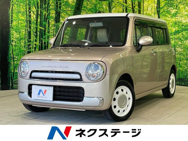 アルトラパンショコラ X