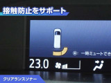 ヴォクシー 2.0 ZS 煌II 