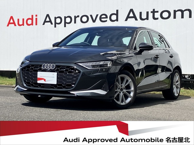 A3スポーツバック 30 TFSI アドバンスド