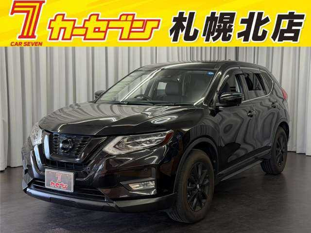 エクストレイル 2.0 20Xi ハイブリッド
