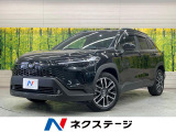 パノラマルーフ 純正10.5型ナビ 全周囲カメラ Bluetooth