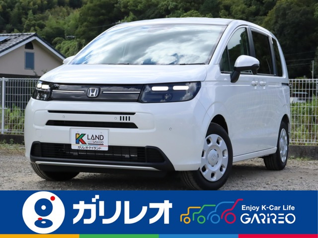 フリード 1.5 エアー 