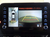 専用のカメラにより、上から見下ろしたような視点で360度クルマの周囲を確認することができます☆縦列駐車や幅寄せ時に活躍してくれます
