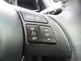 アクセルペダルを踏まなくても車速を約30から100km/hの間に設定できる装置です。高速道路、加速/減速の繰り返しが少ない自動車道などで使用すると、とても快適なドライブができますね♪