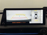 ◆車両検査証明書◆「トヨタ認定車両検査員」が車の状態をくまなく検査。お車の状態がすぐにわかります。修復歴はもちろん、わずかなキズも正確にお伝えします。クルマ選び・購入前の安心をお届けします!