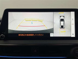 ◆車両検査証明書◆「トヨタ認定車両検査員」が車の状態をくまなく検査。お車の状態がすぐにわかります。修復歴はもちろん、わずかなキズも正確にお伝えします。クルマ選び・購入前の安心をお届けします!