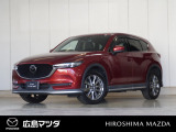 【広島マツダの中古車】当店の展示車両にご興味を持っていただき誠にありがとうございます。ネット掲載車両のため売約済みの場合もございますので、ご来店前に在庫のご確認をお願いいたします。