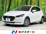 禁煙車 シートヒーター コーナーセンサー スマートキー LEDヘッド