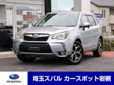 走行73408km 納車から最長5年へ保証延長も可能遠方納車も大歓迎ですので輸送費等の確認もお気軽にお問合せ下さい☆